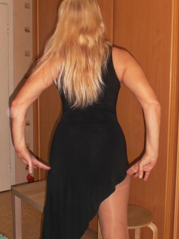 Фаина Мечта Реал фото 5